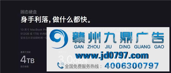 苹果又出新文案，港台大陆谁更赞？