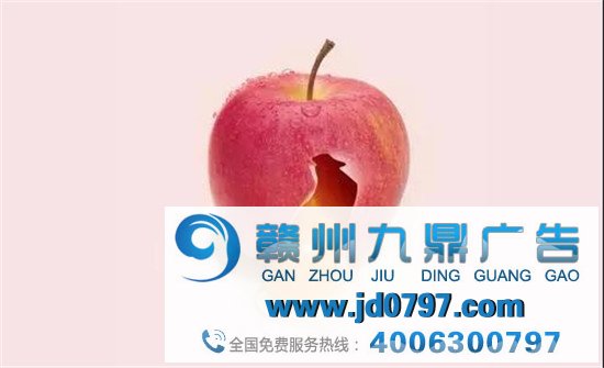 苹果又出新文案，港台大陆谁更赞？