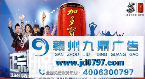 六大要素让广告效果提升百倍的营销