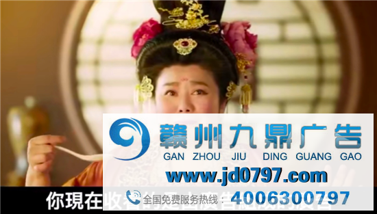 不到四分钟，我看了77条广告片......