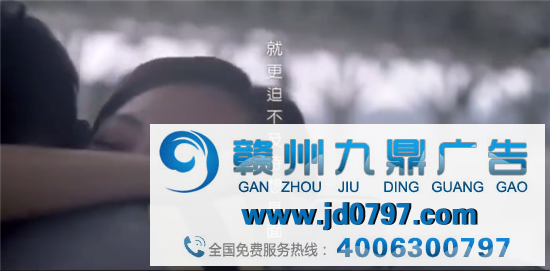 不到四分钟，我看了77条广告片......