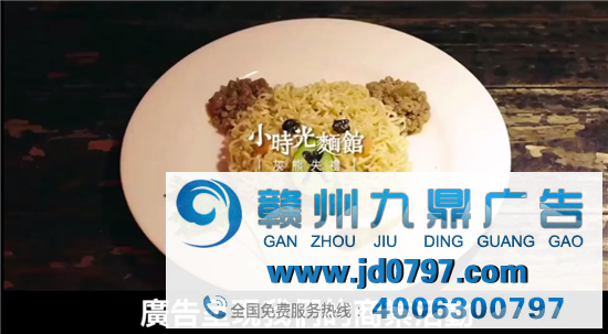 不到四分钟，我看了77条广告片......