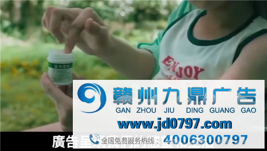 不到四分钟，我看了77条广告片......