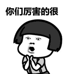 撒贝宁，朱广权...央视boys神直播笑skr人