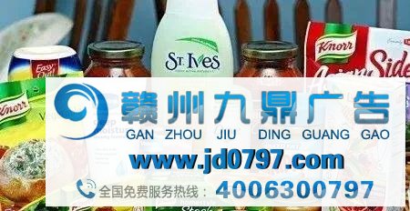 疫情期，全球最大广告客户怎样花钱