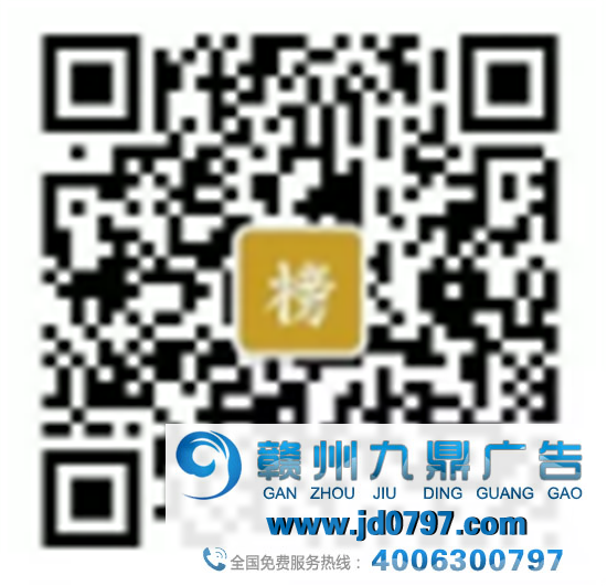 肯德基变绿了！