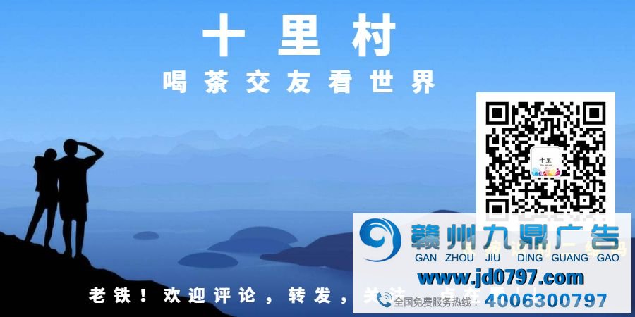 网红带货有深坑！