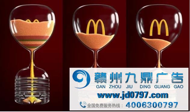 这支麦当劳广告，又是100分！