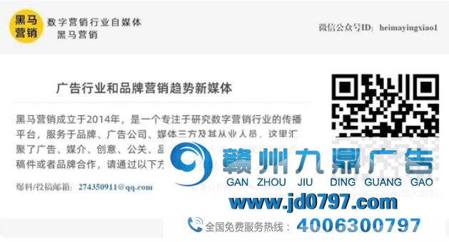 这支麦当劳广告，又是100分！