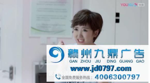 堪比科幻大片！优酷特效广告、互动视频技术大揭秘