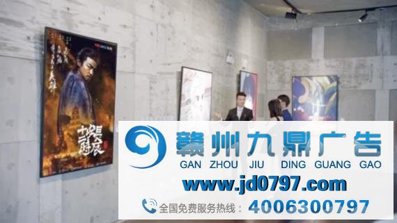 堪比科幻大片！优酷特效广告、互动视频技术大揭秘