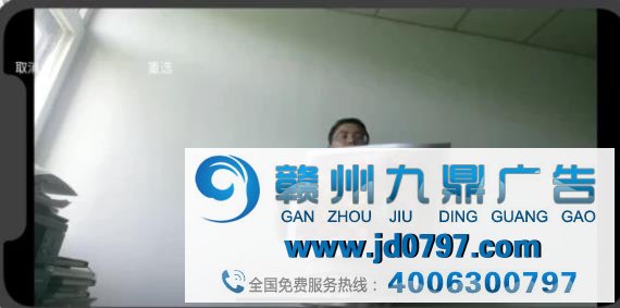 堪比科幻大片！优酷特效广告、互动视频技术大揭秘