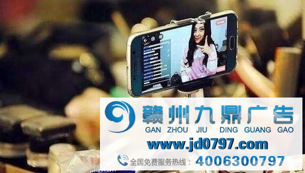 直播网红大红大紫的背后