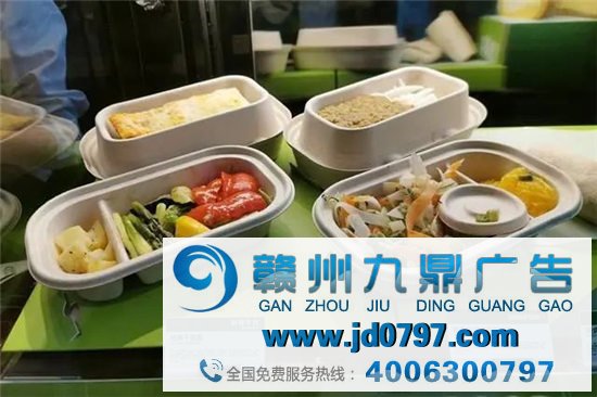 四月全球品牌大事盘点