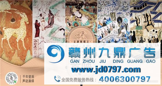 四月全球品牌大事盘点