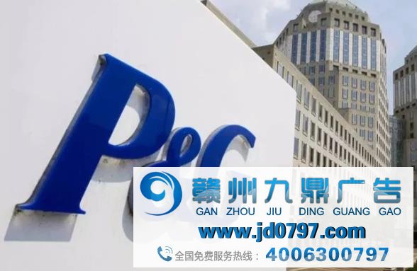 疫情之下，全球10大广告巨头们如何举行营销支出？