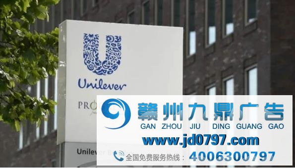 疫情之下，全球10大广告巨头们如何举行营销支出？