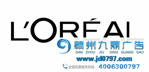 疫情之下，全球10大广告巨头们如何举行营销支出？