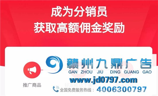 顺丰，送外卖了