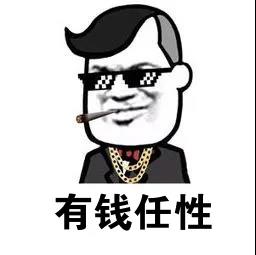 顺丰，送外卖了