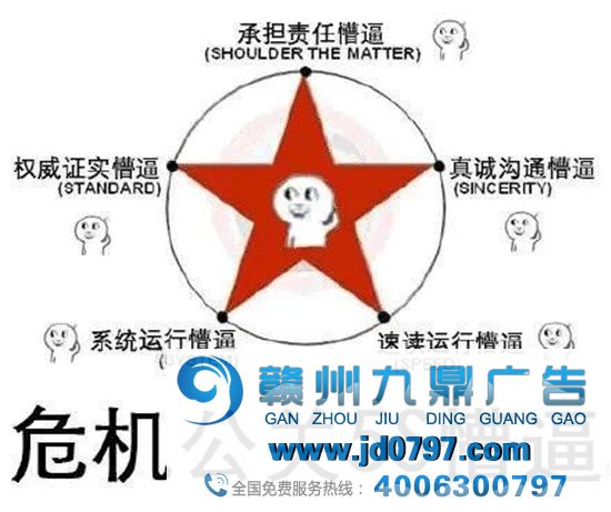 丰巢，挺得过“封潮”吗？