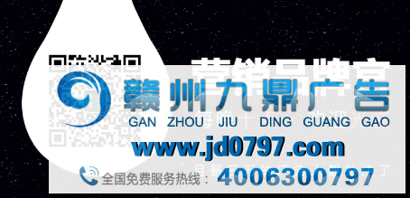 丰巢，挺得过“封潮”吗？