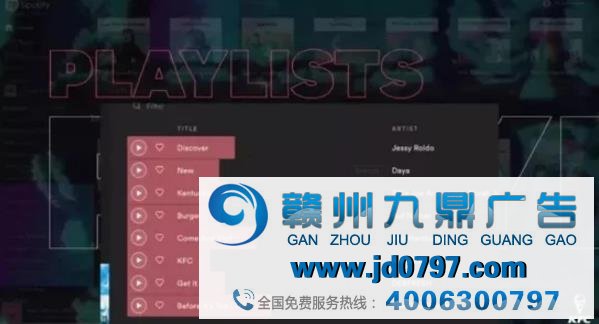 2020年或将盛行的十大广告模式