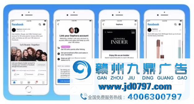 2020年或将盛行的十大广告模式