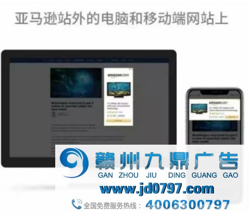 2020年或将盛行的十大广告模式
