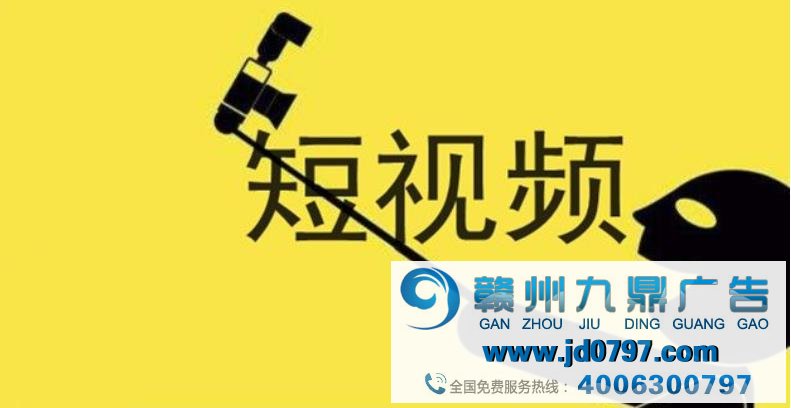 短视频内容创业，没有下半场