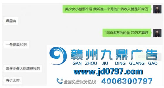 短视频内容创业，没有下半场