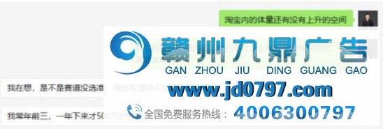 短视频内容创业，没有下半场