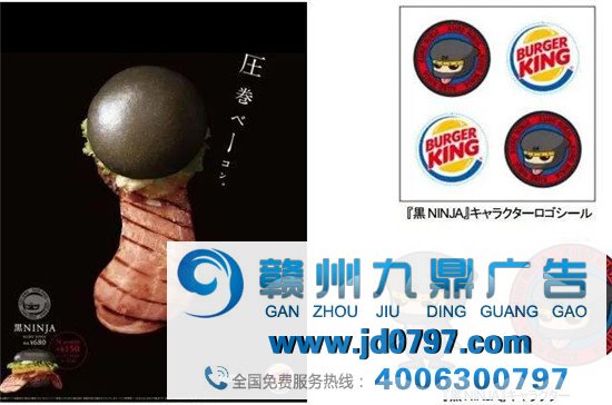 黑酸奶、黑冰淇淋，只是品牌的“黑色幽默”吗？
