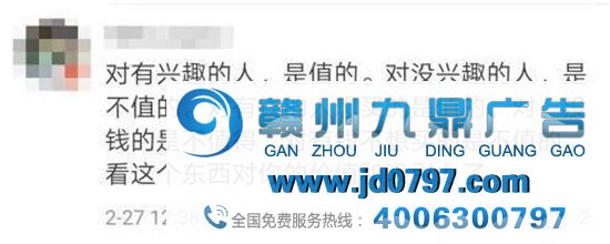 喜茶出了套杯子，秒没！