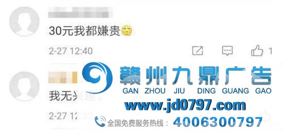 喜茶出了套杯子，秒没！