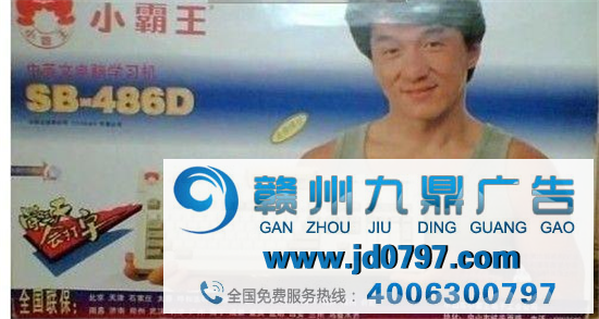 本日份考古：这些品牌你还记得几个？