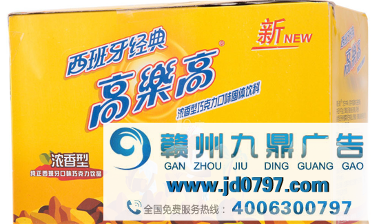 本日份考古：这些品牌你还记得几个？