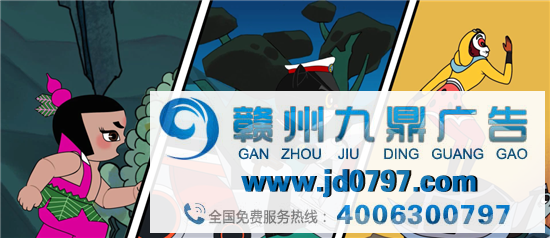 谷粒多谋划，三大国漫追念杀齐了