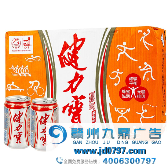 本日份考古：这些品牌你还记得几个？