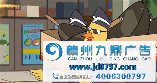 谷粒多谋划，三大国漫追念杀齐了