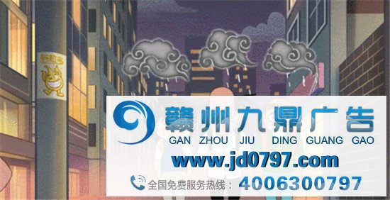 谷粒多谋划，三大国漫追念杀齐了