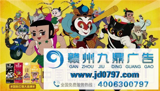 谷粒多谋划，三大国漫追念杀齐了