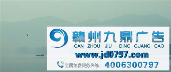 本日，被这支都市宣传片刷屏了！