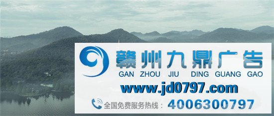 本日，被这支都市宣传片刷屏了！