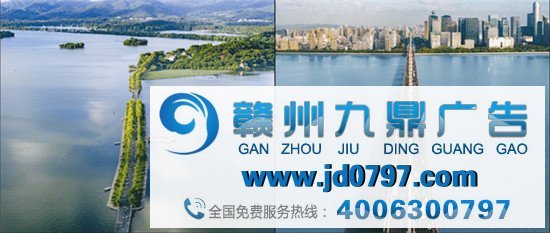 本日，被这支都市宣传片刷屏了！