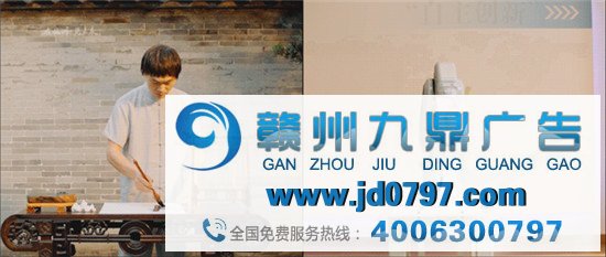 本日，被这支都市宣传片刷屏了！