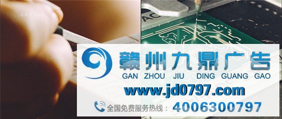 本日，被这支都市宣传片刷屏了！