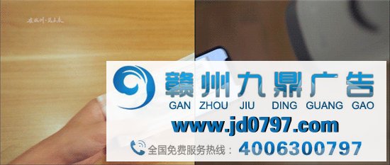 本日，被这支都市宣传片刷屏了！