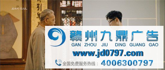 本日，被这支都市宣传片刷屏了！