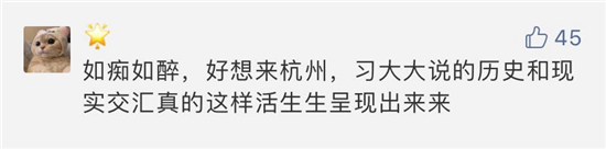 本日，被这支都市宣传片刷屏了！